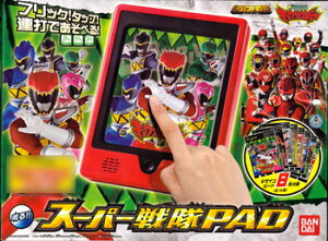 【新品】『獣電戦隊キョウリュウジャー』スーパー戦隊PAD パッド レジェンド戦隊 単4×3本使用(別売り) BANDAI バンダイ パッケージサイズ:約26X35X5cm