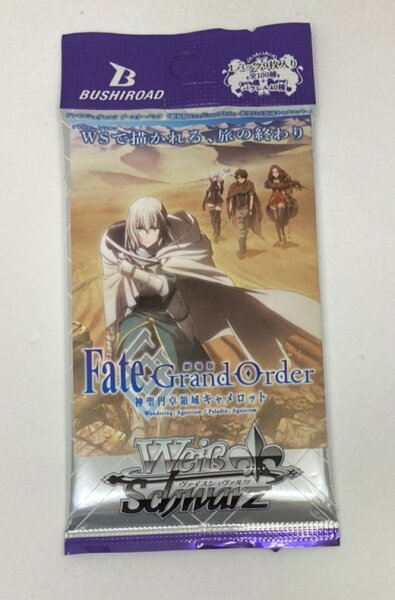 4573414717827【送料無料】【新品】Weiß Schwarzヴァイスシュヴァルツ ブースターパック 劇場版 Fate/Grand Order 神聖円卓領域キャメロット 1パック（1パック9枚入）【代金引換不可】【お一人様3パックまで】【定形郵便又は定形外郵便】フェイトグランドオーダー