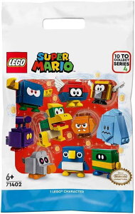 【送料無料】【新品】レゴLEGO スーパマリオ 71402 キャラクター パックシリーズ4 SUPERMARIO ミニフィギュア 1パック ランダム 【全10種類のいずれかが入っています】【代金引換不可】【定