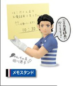 yzyOJEܖJiz^Jg~[@jq@V`GObY@tBMA@}փGNXvX{bNXOt@X^h@Pi ys