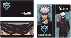 yzyVizpF|[` ܏@JK-FP-GS@TCYFW22×H11Z`@Rێdlyszy䂤pPbg1Z`zPCJpj[@傤Ƃ