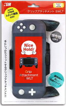 楽天市場】ニンテンドースイッチライト付属品の通販