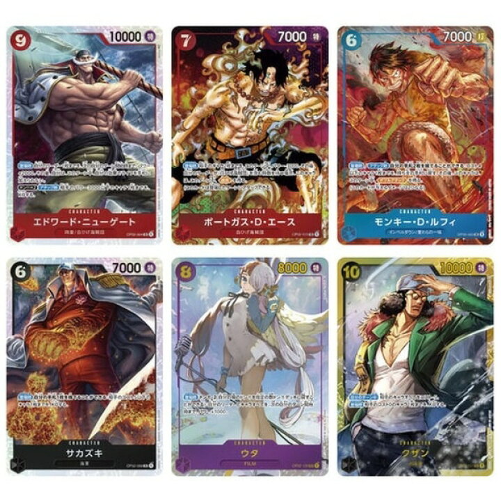 楽天市場】【送料無料】ワンピースカードゲーム 頂上決戦 1  