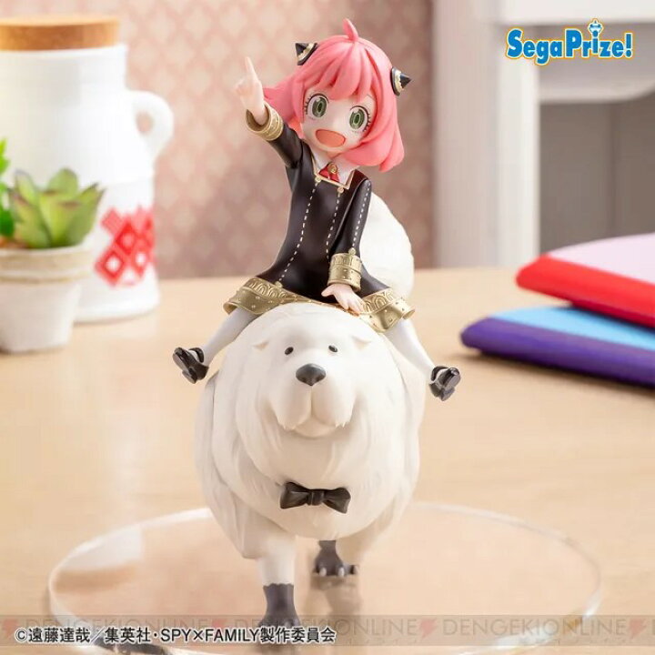 楽天市場】【送料無料】【新品】SPY×FAMILY プレミアムフィギュア 