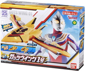 【送料無料】【新品】ウルトラマンティガ DX GUTSビークル ガッツウイング1号 バンダイ　3モードに変形！