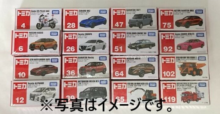 楽天市場】【福袋】【玩具】トミカ赤箱ミニカー16個セット ※種類はお 