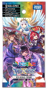 yzyVizEBNXTCG u[X^[pbN ɂ DIVAyWXDi-CP01z1pbNi1pbN8jyszyll3pbN܂Łzy`X֖͒`OXցzɂ