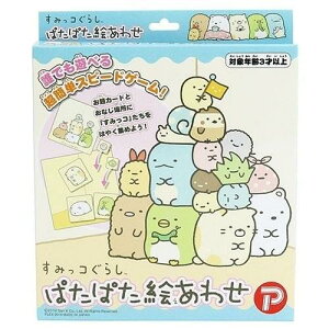 yzyVizrcHƎ ݂R炵ςςG킹yszy䂤pPbg3Z`z