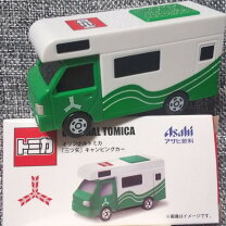 楽天市場】ミニカー キャンピングカーの通販