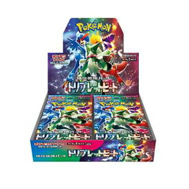 【在庫品】【送料無料】ポケモンカードゲーム　スカーレット＆バイオレット　強化拡張パック トリプレットビート　1BOX（1ボックス/30パック入り　1パック/5枚入）【シュリンク付き】【代金引換不可】【新品・未開封】sv1a