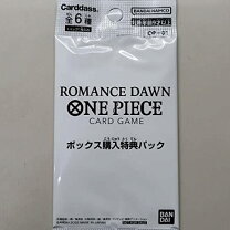 楽天市場】ロマンスドーン ワンピースカード boxの通販