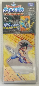 yzyVizhSNGXg _C̑` rWAtBMA VF-01 _C ( fo[W ) @S10Z`yszy䂤pPbgz^Jg~[TAKARA TOMY