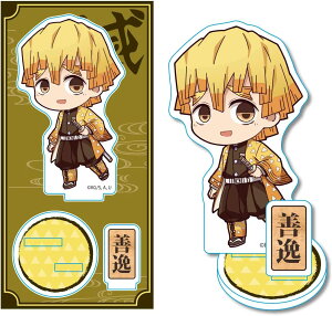 yzyViz ANtBMA Sł̐n ȑP xnEX@߂̂₢΁@܂񂢂yszyXցz{̃TCY 12x6x0.4Z`@ĂgR