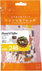 【送料無料】【新品】nanoblockナノブロック NBC_246 ドーナツ＆コーヒー カワダ　おもちゃ【130ピース】【代金引換不可】【郵便】