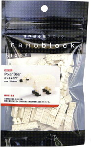 imubN nanoblock zbLNO} NBC-012