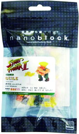 【送料無料】【新品】nanoblock ナノブロック NBCC_017 ガイルGUILE ソニックブーム 【140ピース】【代金引換不可】【郵便】カワダ　ストリートファイター2