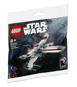 【送料無料】LEGO レゴ スターウォーズ 30654 Xウィングスターファイター ポリ袋【代金引換不可】【定形外郵便】STARWARS