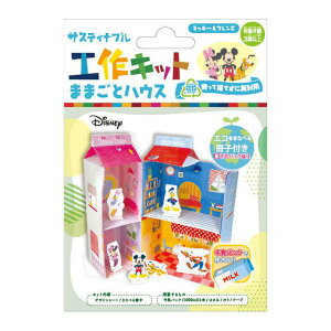 yzyVizHLbg ܂܂ nEX ~bL[  tY OM19926yszyXցz Onoeman TXeBiu pbP[WTCYF14×18.5Z`