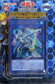 【送料無料】【新品】遊戯王OCG デュエルモンスターズ ストラクチャーデッキ マスターリンクCG158720180623【代金引換不可】【定形外郵便】