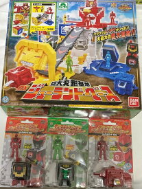 【送料無料】動物戦隊 ジュウオウジャー 巨大変形基地 DX ジューランドベース・ジュウオウキューブmini キューブゴリラ&ジュウオウジャー・キューブエレファント & ジュウオウエレファント・キューブイーグル & ジュウオウジャー4点セット