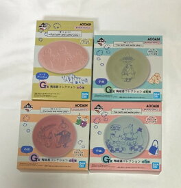 【送料無料】【未開封】一番くじ ムーミン～Fun bath and water play～　G賞 陶磁器コレクション　全6種のうち4種セット　小皿・ソープディッシュ