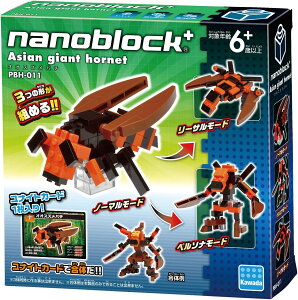 yzimvbNvX IIXYo` PBH-011y30s[Xzyszy`OXցzJ_