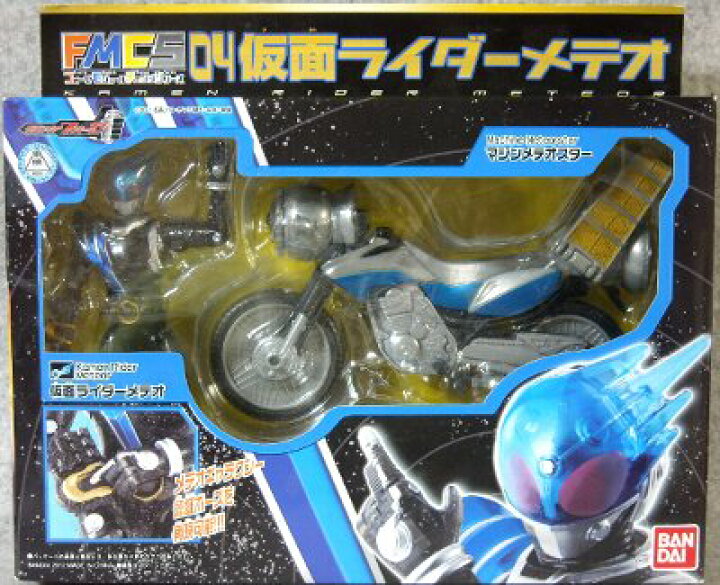 楽天市場】【送料無料】【新品】 FMCS04 仮面ライダーメテオ 仮面 