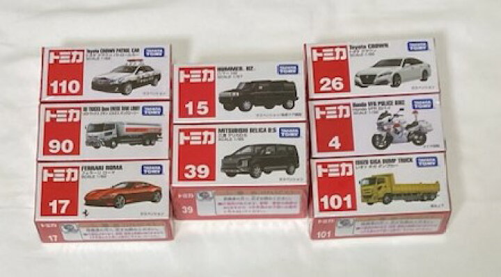 楽天市場】【送料無料】【福袋】【玩具】トミカ赤箱ミニカー8個セット  