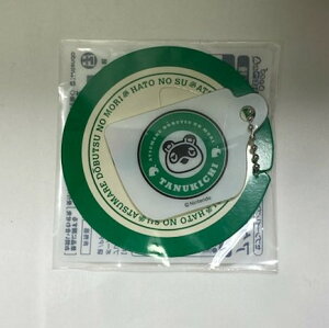 �y���������z�y�V�i�E���J���z�Z�u���C���u��×���܂� �ǂ��Ԃ̐X�I���W�i���A�N�����L�[�z���_�[�@�S4��̂���1��@���ʂ����@���i���u�n�g�̑��v���R�[�X�^�[�t���@������y��