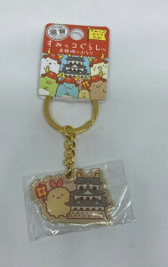 yz݂R炵L[z_[@݂RԂ肽с@FłԂ@тӂ炢̂ہy`OXցzyszKeychainXgbv@TCYF4×2.5Z`