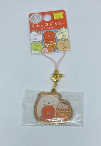 yz݂R炵Xgbv@݂RԂ肽с@łԂ@낭܁y`OXցzyszKeychainXgbv@TCYF3×2.5Z`