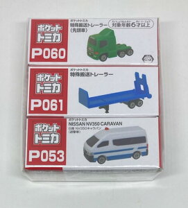 y܁zyViz|Pbgg~J3Zbg@ނ͂Iт܂@͂Ă邩y݁yJvZTCỸ~jJ[zyzyszy`OXցz