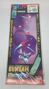 yzLxC LnA[g (@mZK_)@܂肽݌gѓdbp@TCYFc21×7.8Z`yszyXցz