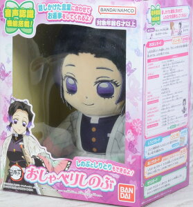 yzSł̐n ׂ肵̂(1)ykCEsz@Ӓ̂ԁ@o_C