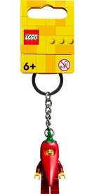 【送料無料】LEGOレゴ　Keychainキーチェン　854234　チリペッパーガール【代金引換不可】【定形外郵便】キーホルダー　 サイズ：約10センチ　ミニフィギュア