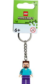 【送料無料】LEGOレゴ　マインクラフト Keychainキーチェン　854243　スティーブSteve【代金引換不可】【定形外郵便】キーホルダー　Minecraft サイズ：約9センチ