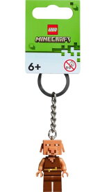 【送料無料】LEGOレゴ　マインクラフト Keychainキーチェン　854244　ピグリンPiglin【代金引換不可】【定形外郵便】キーホルダー　Minecraft サイズ：約9センチ