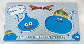 【送料無料】ドラゴンクエスト　ダイカットメラミンプレートセット　スライム&キングスライム　2種セット（サイズ：約10センチ・約14センチ）