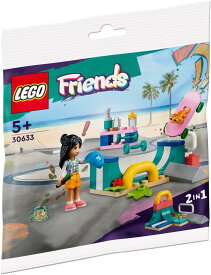 【送料無料】LEGOFRIENDS SkateRamp 30633レゴ フレンズ スケートランプ【代金引換不可】【ポリ袋】【46ピース】【郵便】