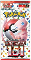楽天市場】pokemon 151 boxの通販