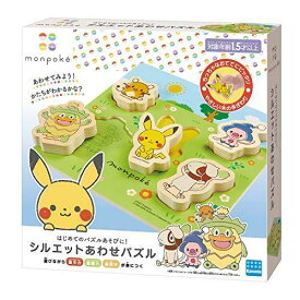 【送料無料】monpoke シルエットあわせパズル mp-03　カワダ