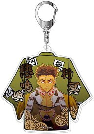 【送料無料】鬼滅の刃アクリルキーホルダーVol2悲鳴嶼行冥【代金引換不可】【郵便】サイズ約8×8センチ ハセプロHASEPRO