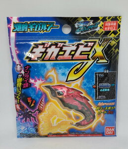 �y���������z���ރo�[�n���^�[ ���ރM�K���A�[ �M�K�G�rX�y��������s�z�y��`�O�X�ցz�o���_�CBANDAI