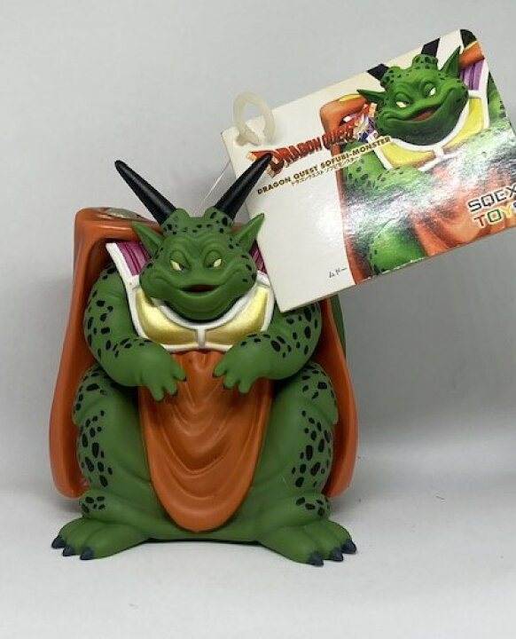 楽天市場】【中古】【送料無料】ドラゴンクエスト ソフビモンスター 