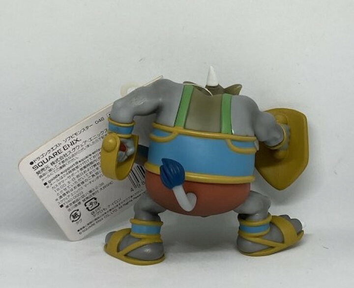 楽天市場】【中古】【送料無料】ドラゴンクエスト ソフビモンスター 