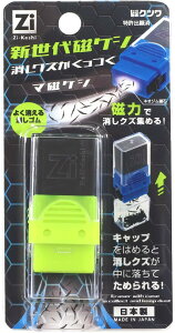 yz }PV uCG[ RE044YEyszy`OXցzNc