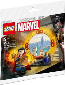 【送料無料】LEGO MARVELレゴマーベル　 Doctor Strange's Interdimensional Portal ドクター・ストレンジのポータル30652【44ピース】【ポリ袋】【代金引換不可】【郵便】