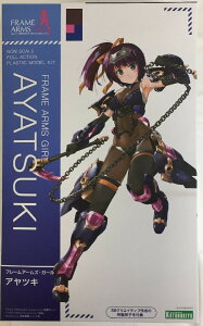 yzt[A[YEK[ AcL vf@NONXP[@RguL