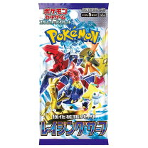 楽天市場】レイジングサーフ BOXの通販