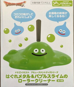 yz͂ꃁ^ouXC̃[[N[i[@S2̂1EouXC@hSNGXg@A~[YgObYV[Y